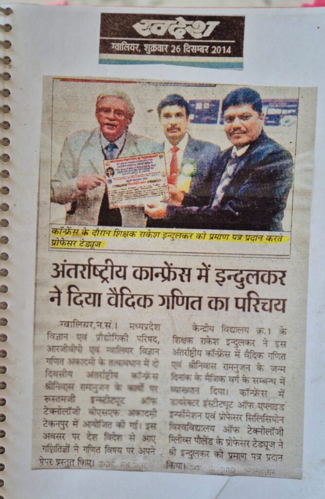 Vedic Maths Course for everyone Worldwide t2